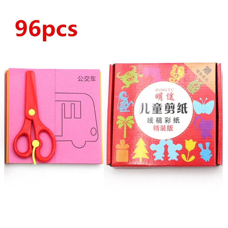 1 set Детские игрушки 48 шт./компл. дети мультфильм Цвет Бумага складывания и резки игрушки Дети Kingergarden художественных промыслов DIY Развивающие игрушки для детей на день рождения - Цвет: 1 set