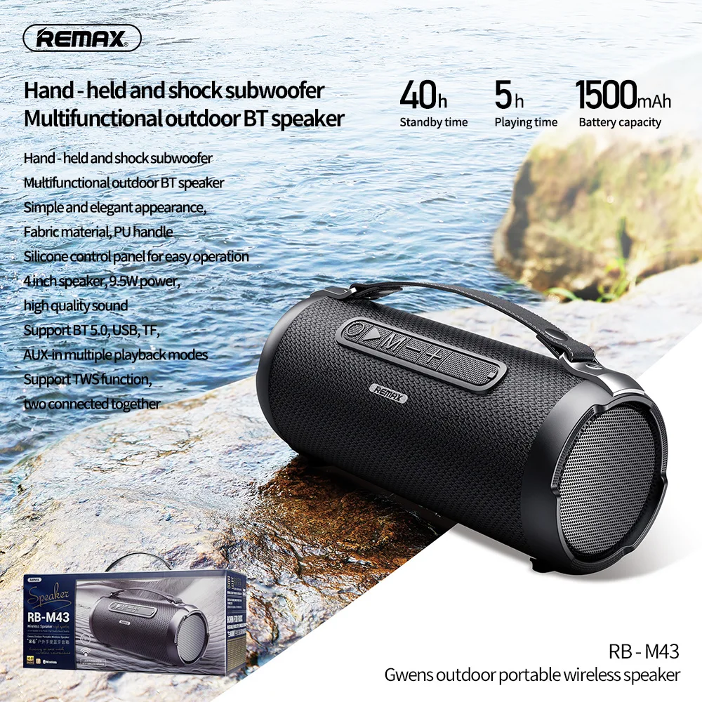 REMAX прилив бренд RB M43 прокатки каменные напольные Портативный Bluetooth Динамик