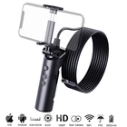 Эндоскоп с двойным объективом 8 мм, HD 1080P, 9 светодиодов, IP68