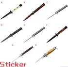 15 см, автоматическая переключаемая наклейка с ножом для автомобиля, грузовика, наклейки на бампер, окно, граффити, водонепроницаемые наклейки для автомобиля или дома, декоративные наклейки