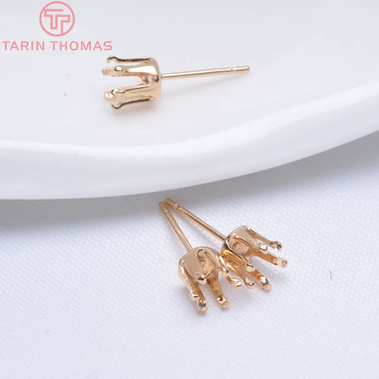 

(31883)10PCS Fit 4MM Beads 24K Champagne Gold Color Brass Round Claw Stud Earrings Pins High Quality Diy Jewelry Accessories