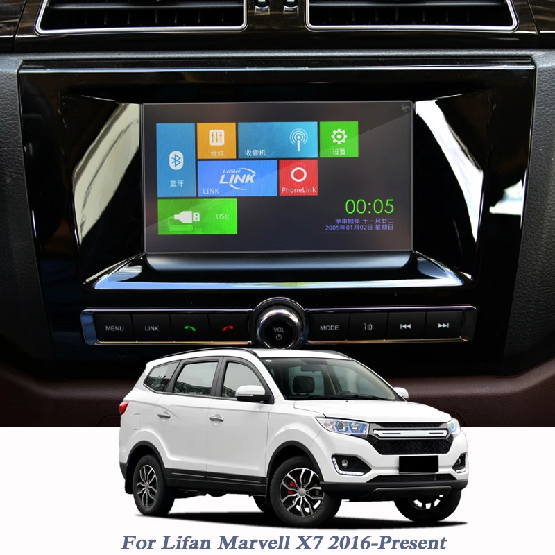 

7/9inch For Lifan Marvell X7 2016-Present GPS Navigation Screen Glass Protective Film GPS Film Internal Accessories Sticker