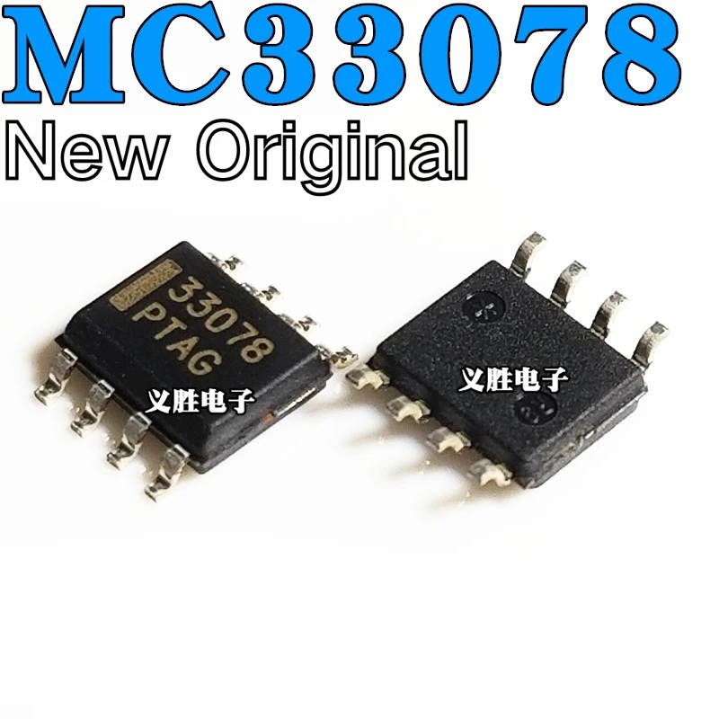 Новый оригинальный MC33078DR2G MC33078 высокоскоростной малошумный операционный усилитель IC SMD SOP8