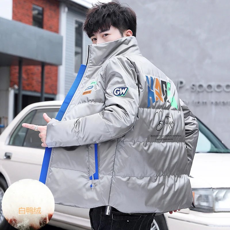 New Casual White Duck Down Jackets Men's 2022 Winter Korean Thicken Warm Short Shiny Hooded Down Coats Youth Outwear Top Parkas