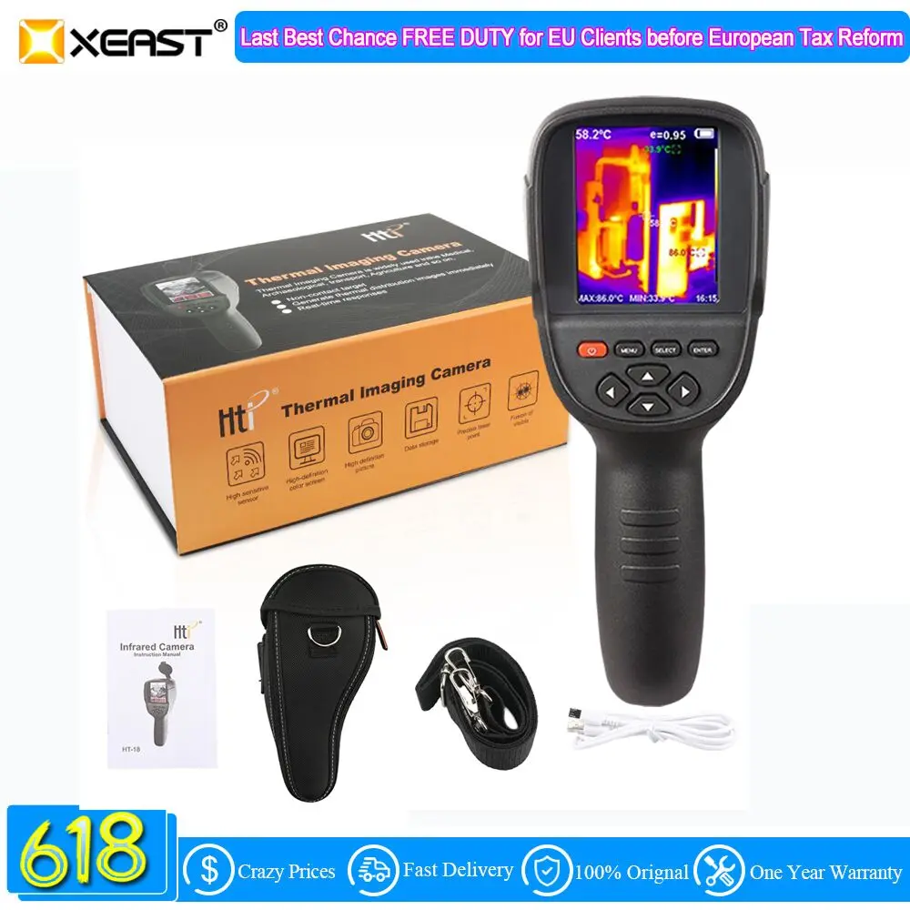 Доставка с склада в Москву портативная камера HT 18 тепловизор HT18 220*160 высокое