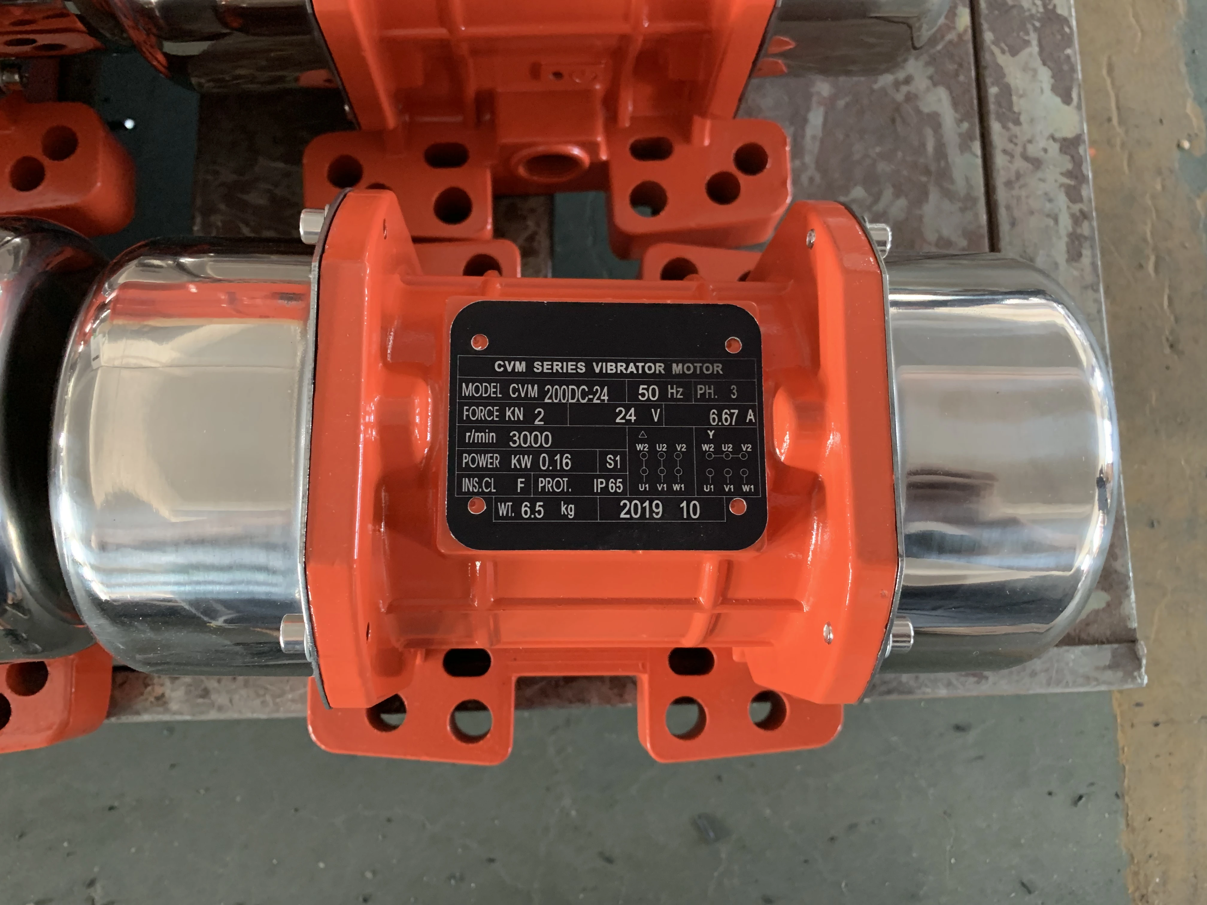 Вибромотор Zoomlion MVEDCB300 Вибрационный двигатель 12 В 36V0.16KW3600rpm 3KN для сортировочного