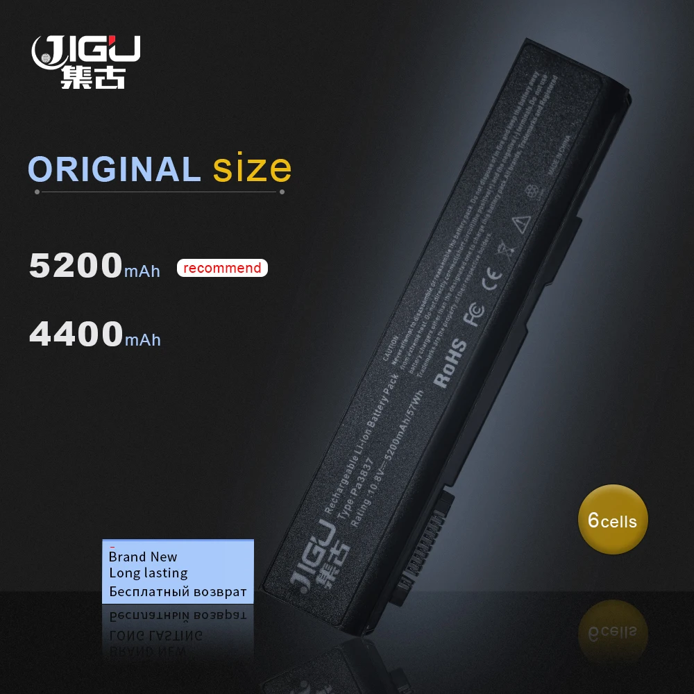 Аккумулятор для ноутбука JIGU PA3788U 1BRS PA3786U PABAS221 PABAS223 PABAS222 Toshiba Tecra A11 M11 S11|laptop battery|battery