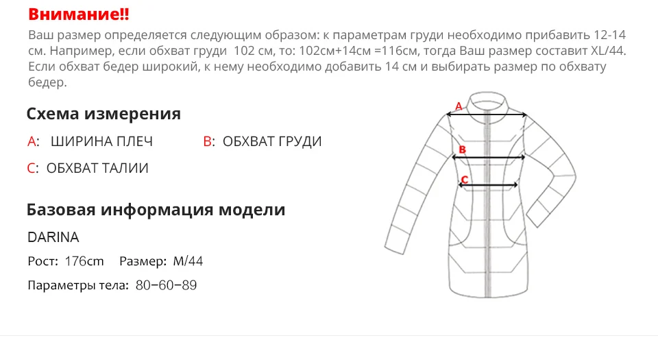 Астрид зимняя куртка женские новые длинное пальто Женщины Slim fit сплошной Разноцветные куртки теплые ветрозащитные высокое качество темперамент coatAM1960