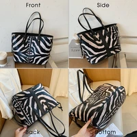 NEW-Luxury Zebra Pattern Women Casual Tote Handbag Fashion PU Leather Lady Shoulder Bag High Capacity Female Top-Handle Bag
