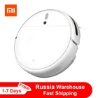 Оригинальный робот-пылесос Xiaomi Miji 1C для подметания и уборки дома, автоматический пылесос, стерилизация, умное планирование, пылесос STYTJ01ZHM