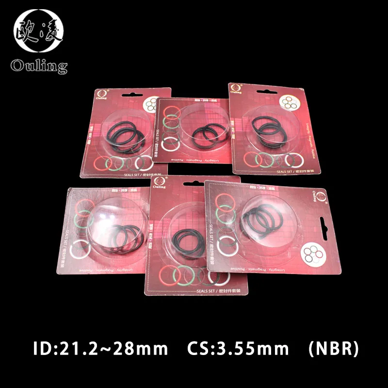 Резиновое кольцо из резиновой смеси на основе бутадиен уплотнительное CS 3 55 мм