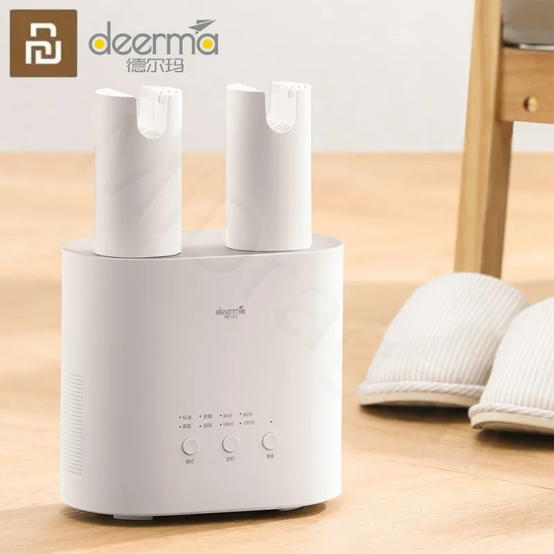 Умная Выдвижная сушилка для обуви YouPin Deerma HX10 многофункциональная с эффектом