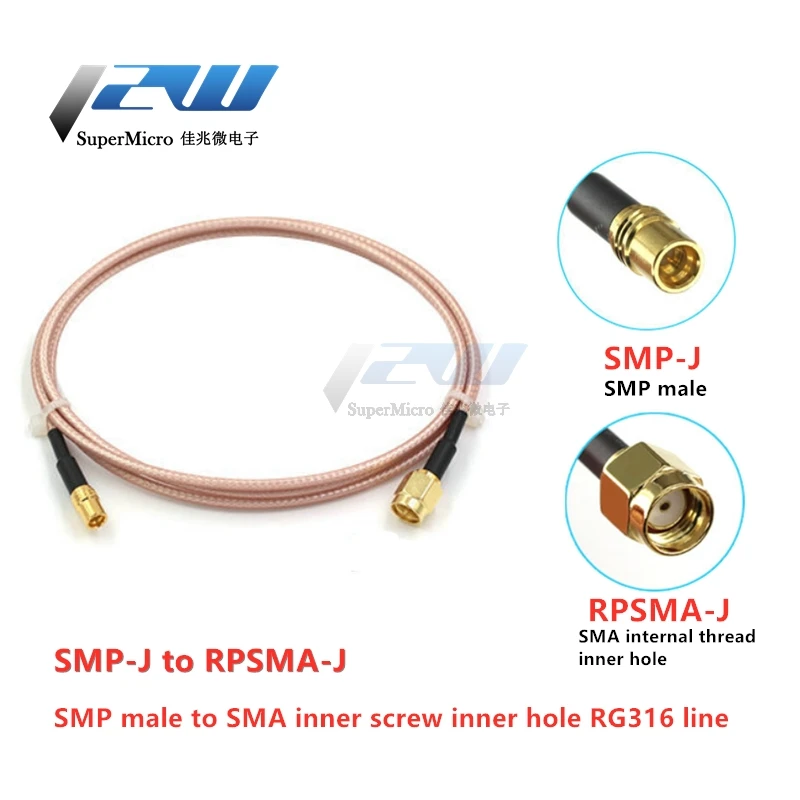 SMP штекер SMA женский Коаксиальный RF Кабель адаптер J/SMA J тестовая линия RG316