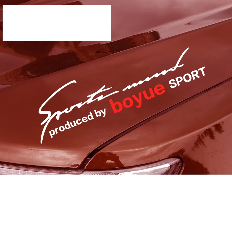 Lsrtw2017 Автомобильный капот наклейка на фару планки для Geely Boyue Atlas салонные молдинги аксессуары