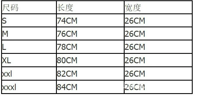 Пояс на молнии для живота дворцовые корсеты корректирующий пояс тела женский