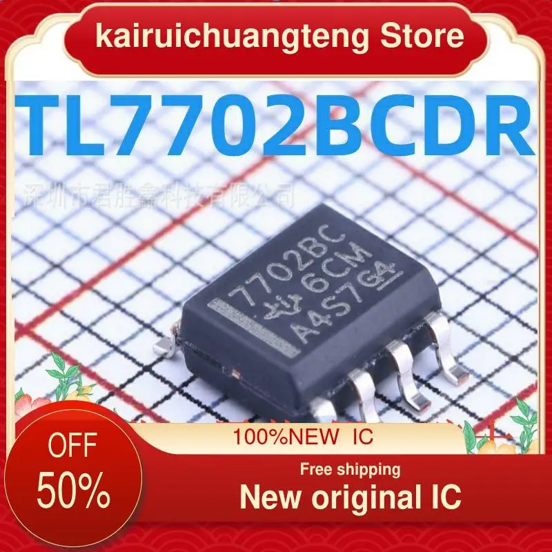 

(10 шт.) TL7702BCDR SOP-8 7702BC новый оригинальный MCU контроль мощности IC