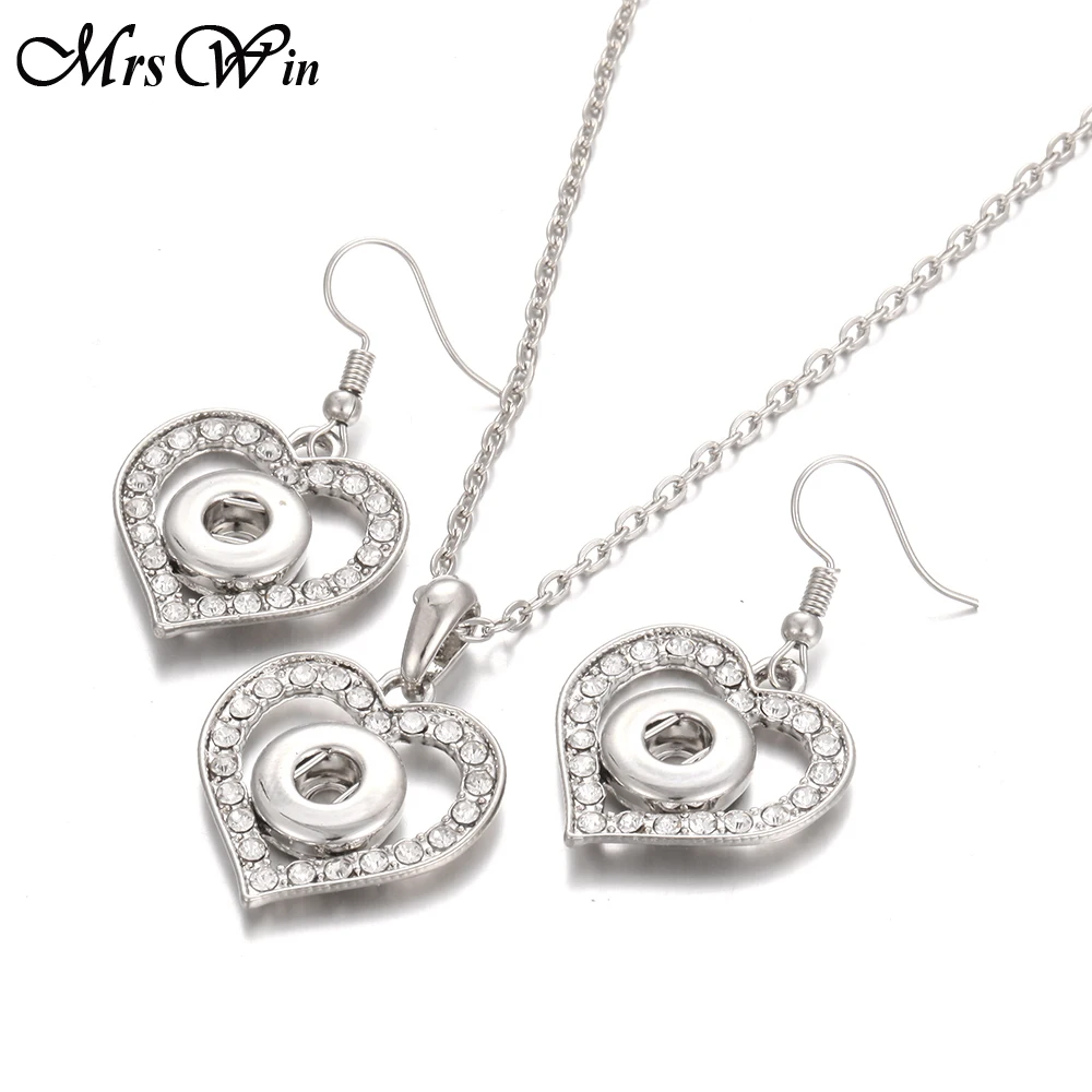 Комплект ювелирных изделий с кристаллами 12 мм для женщин и девушек|Ювелирные