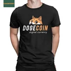 Забавные DogeCar криптовалюты Биткоин дожкойн футболки Для мужчин с круглым вырезом хлопковые футболки короткий рукав футболки для девочек, топы с рисунком