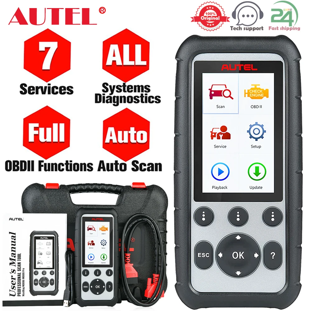 Autel MaxiDiag MD806 Pro OBD2 автомобильный диагностический сканер инструмент OBDII