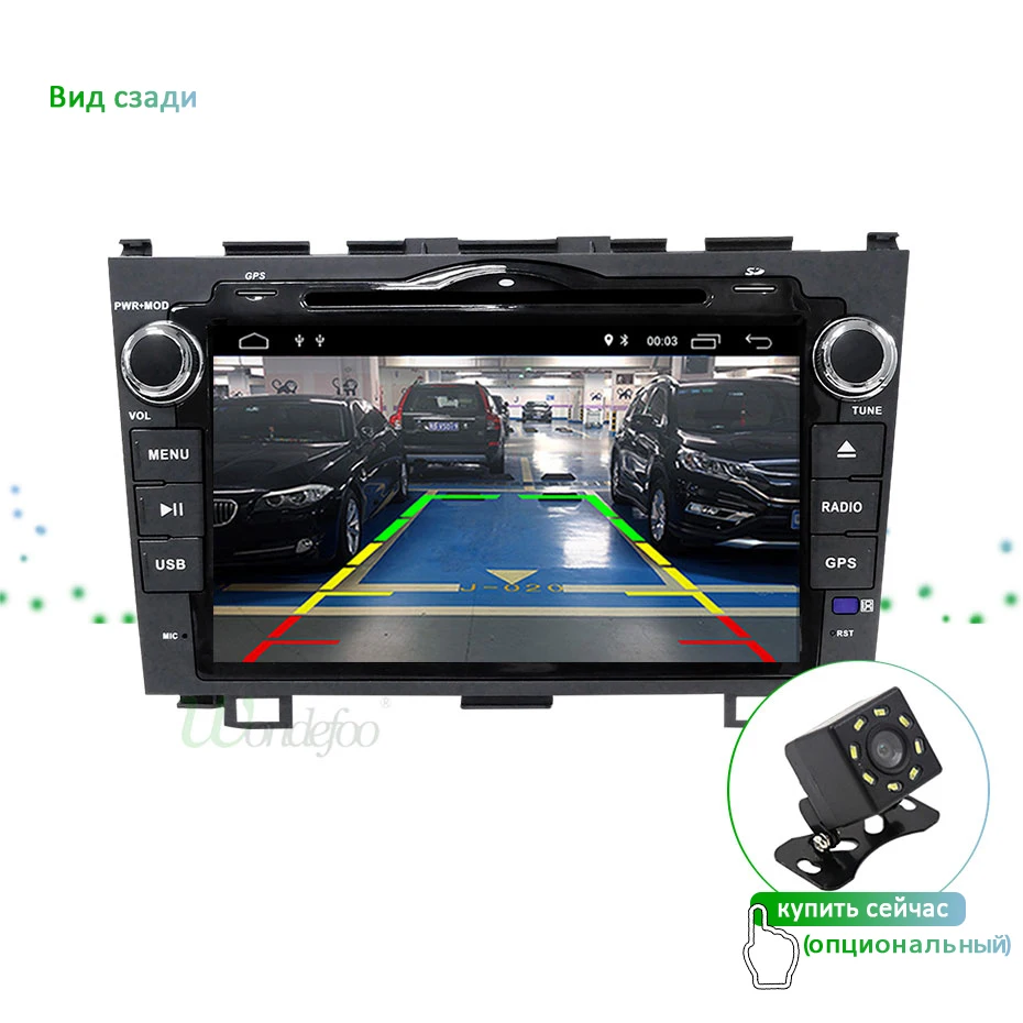4G Android 9,0 DSP ips экран HD AV выход автомобиля gps для CRV DVD плеер навигация Радио мультимедийный плеер стерео