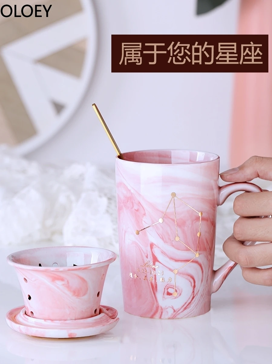 Креативная розовая кофейная кружка золотые фарфоровые кофейные кружки из