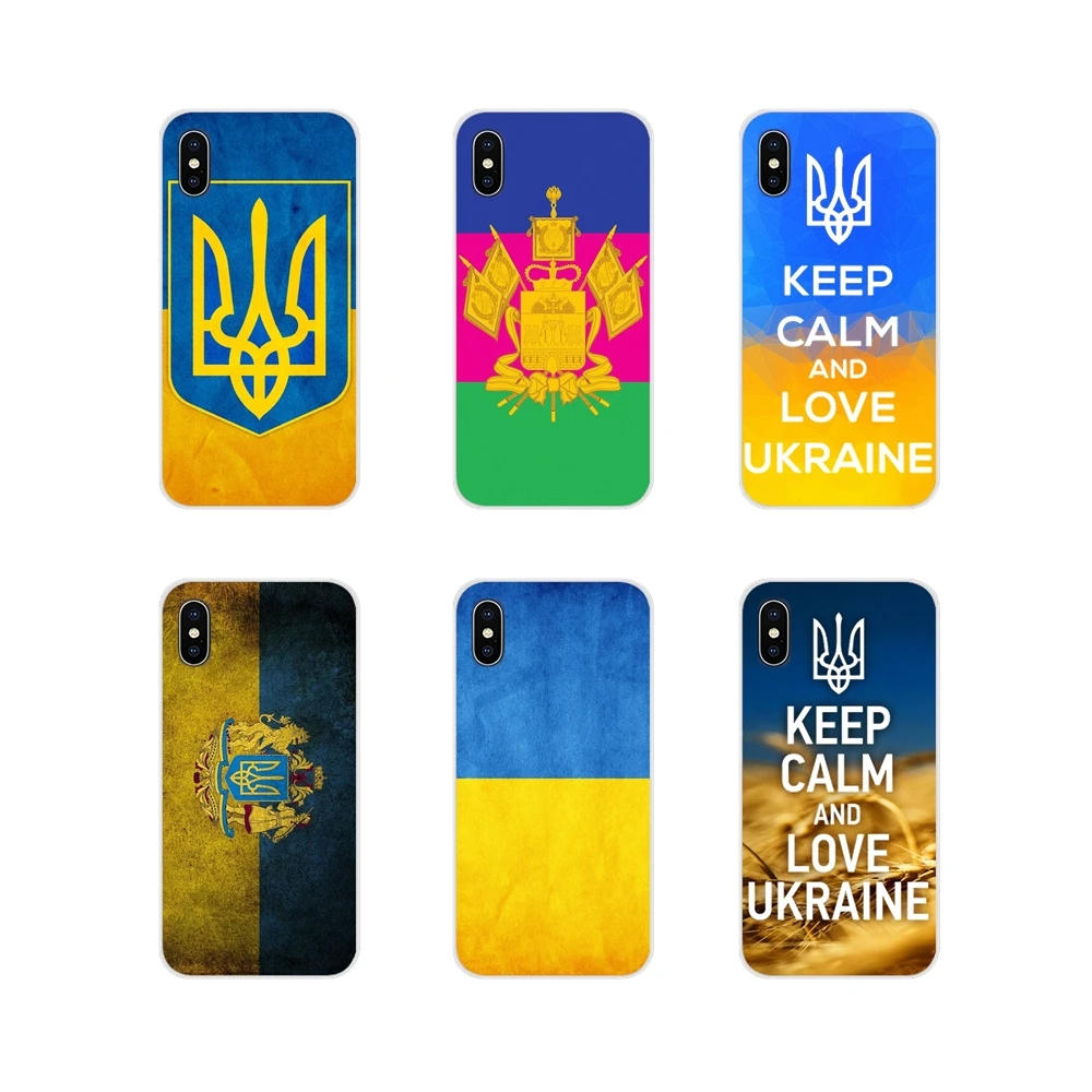 Сохраняйте спокойствие и посетите Украину флага силиконовые чехлы для Xiao mi 4 5 5S 6