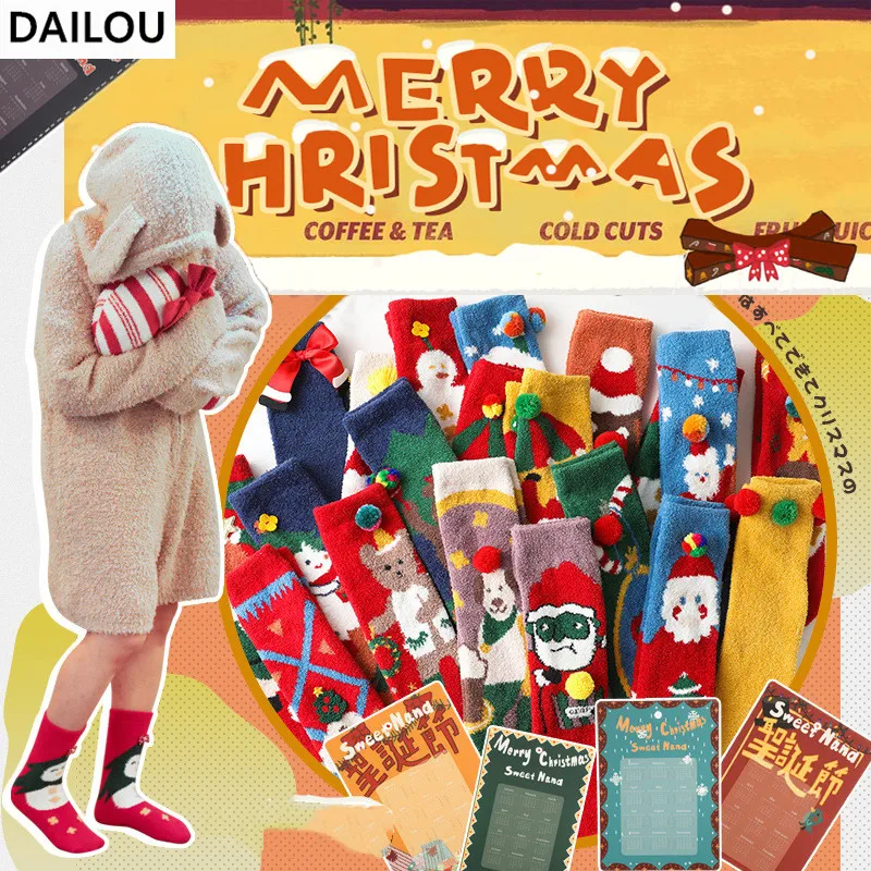 

Носки женские, зимние, рождественские, с рисунком оленя, снеговика