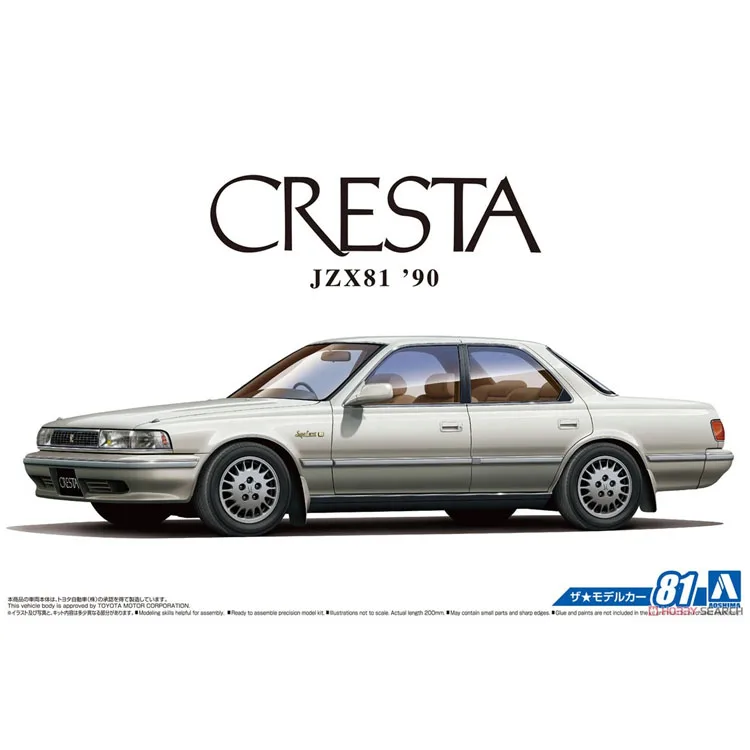 

Пластиковая Сборная модель автомобиля Aoshima, 1/24 масштаб, Toyota JZX81 Cresta 2,5 Lucent, коллекция для взрослых, набор для сборки пластика 05612