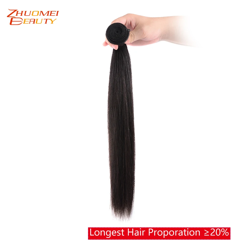 Бразильские прямые волосы 100% человеческие пучки плетение 3/4 профессиональное