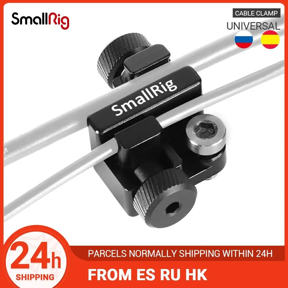 Универсальный кабельный зажим SmallRig с винтом 1/4 дюйма 20 для камеры DSLR/камеры