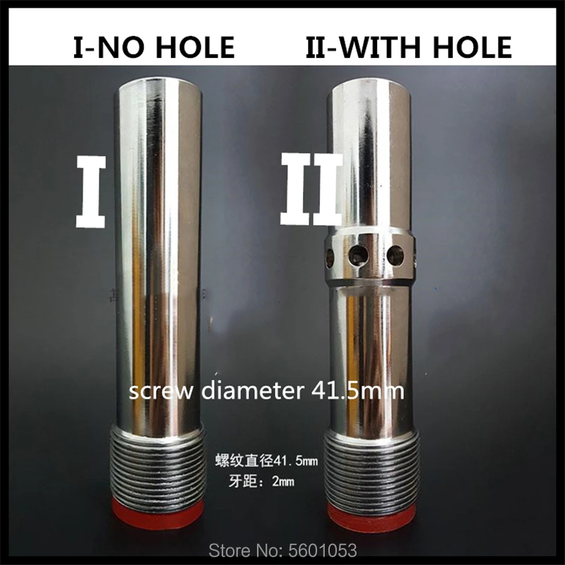 Пескоструйный пистолет Вентури высокого давления насадка из вольфрамового