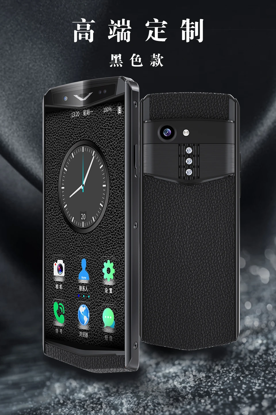 2019 M17 Celular Смартфон Android 8 1 мини Роскошные мобильные телефоны металлический