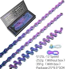 Цепочка велосипедная полая, 9101112 Скоростей116 л, совместимая с ShimanoKMCCampagnolo