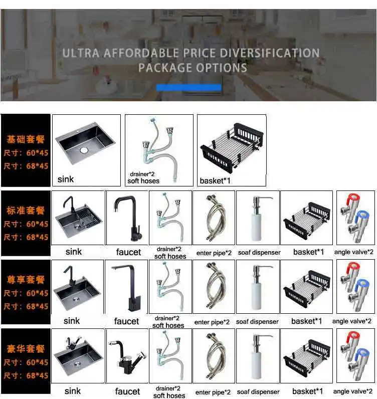 Kitchen sink black technology 304 stainless steel simple manual sink sink sink basket and sewer pipe free delivery