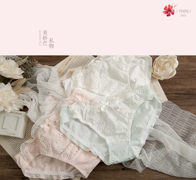 

Japanese Sexy Women Seamless Panties Cotton Thong Underwear Lot Cute Kawaii Lingerie Femme White Pink Lace Briefs Underpants New