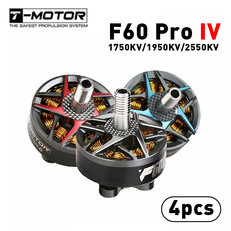 4 шт./лот T motor F60 Pro IV IIII Поколение 2207 1950KV 2550KV 5 6S бесщеточный двигатель T5146 T5150