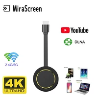 4k tv stick 2 4g5g wifi display dongle receiver g14 wireless mirascreen with dlna airplay miracast for ios android