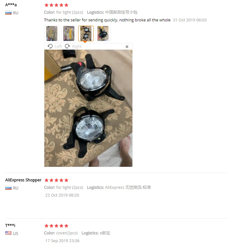 Автомобильные противотуманные фары в сборе для Chevrolet Cruze 2009 2010 2011 2012 2013 2014 |