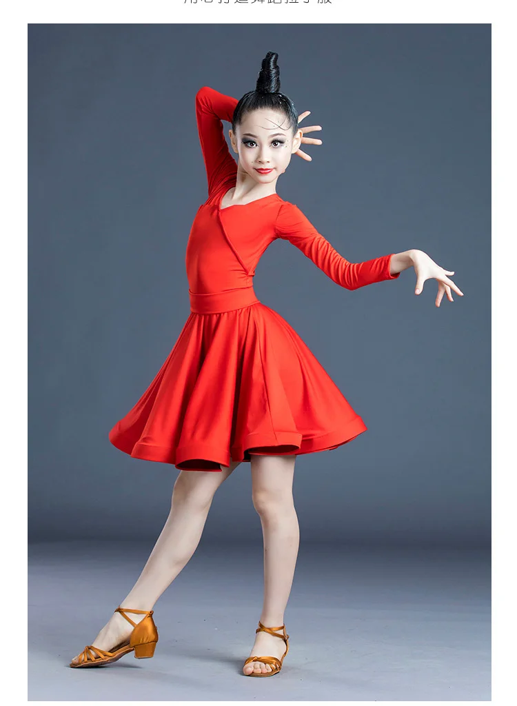 Платье для латинских танцев девочек Бальные танцы детские танцевальные костюмы