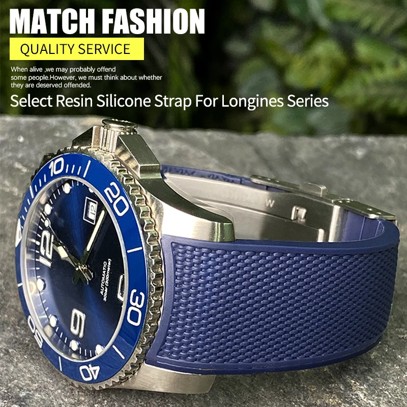 Ремешок силиконовый для часов Longines hydroconquest L3 Conquest резиновый браслет спортивных