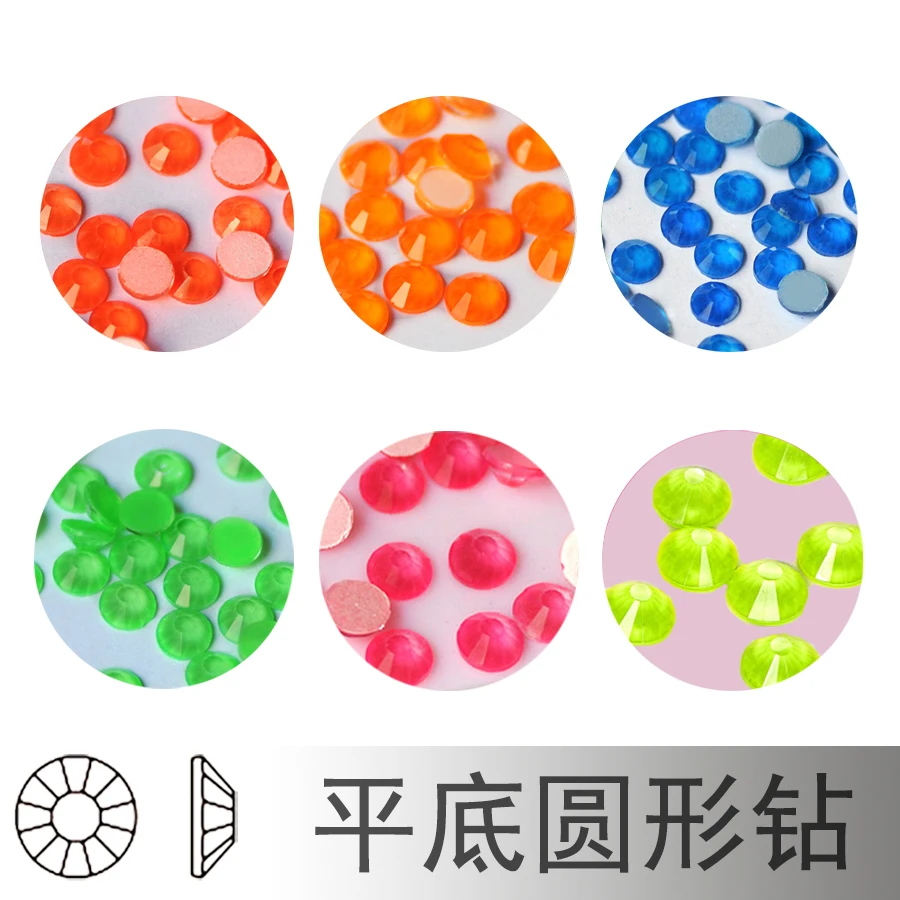 Новый цвет SS3 SS30 Стразы с плоской задней стороной без горячей фиксации клей на