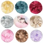 Кровать для собаки, очень мягкая, моющаяся, длинная, плюшевая, для глубокого сна