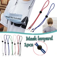 adjustable face mask lanyard convenient holder rope anti lost portable mask hanging neck rop ropes