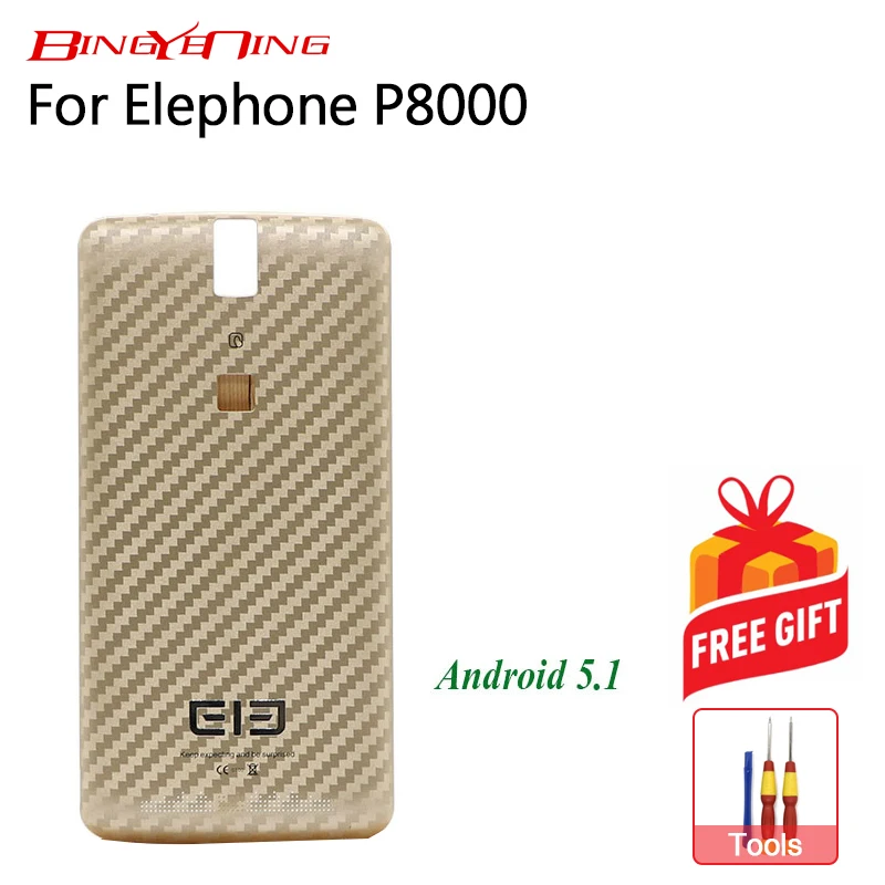 Оригинальный Сменный Чехол BingYeNing для Elephone P8000 тонкий защитный чехол аккумулятора