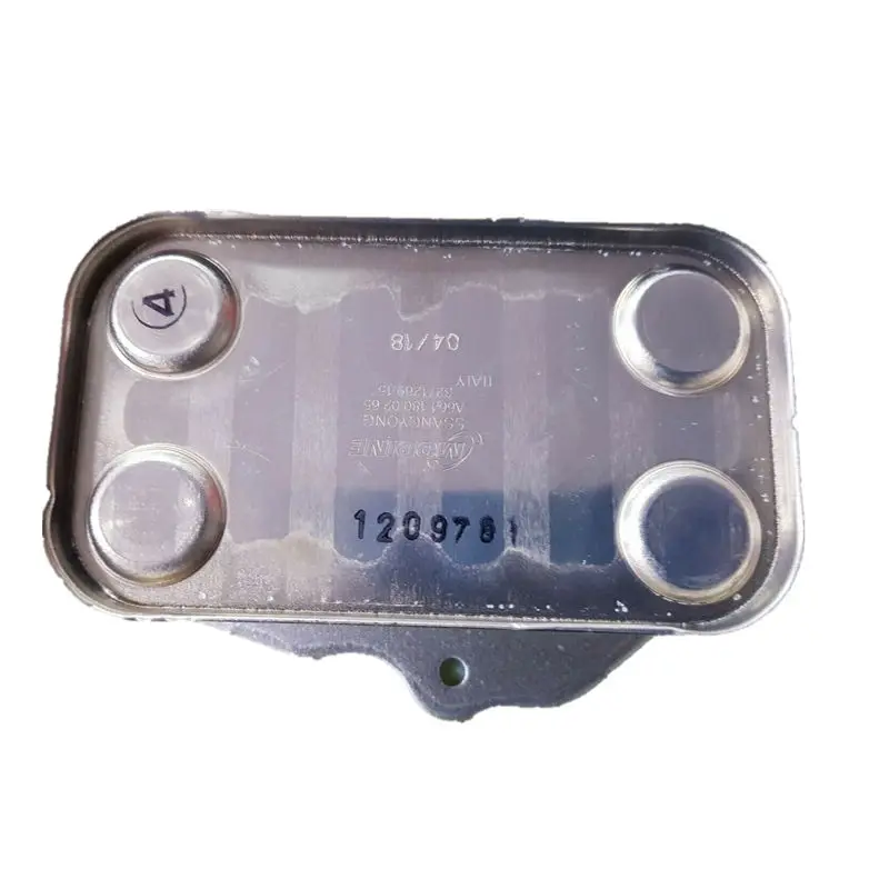 OEM 6641800265 масляный кулер в сборе для Ssangyong Rodius Stavic Actyon Rexton Kyron #6641800265|Блоки и детали| |