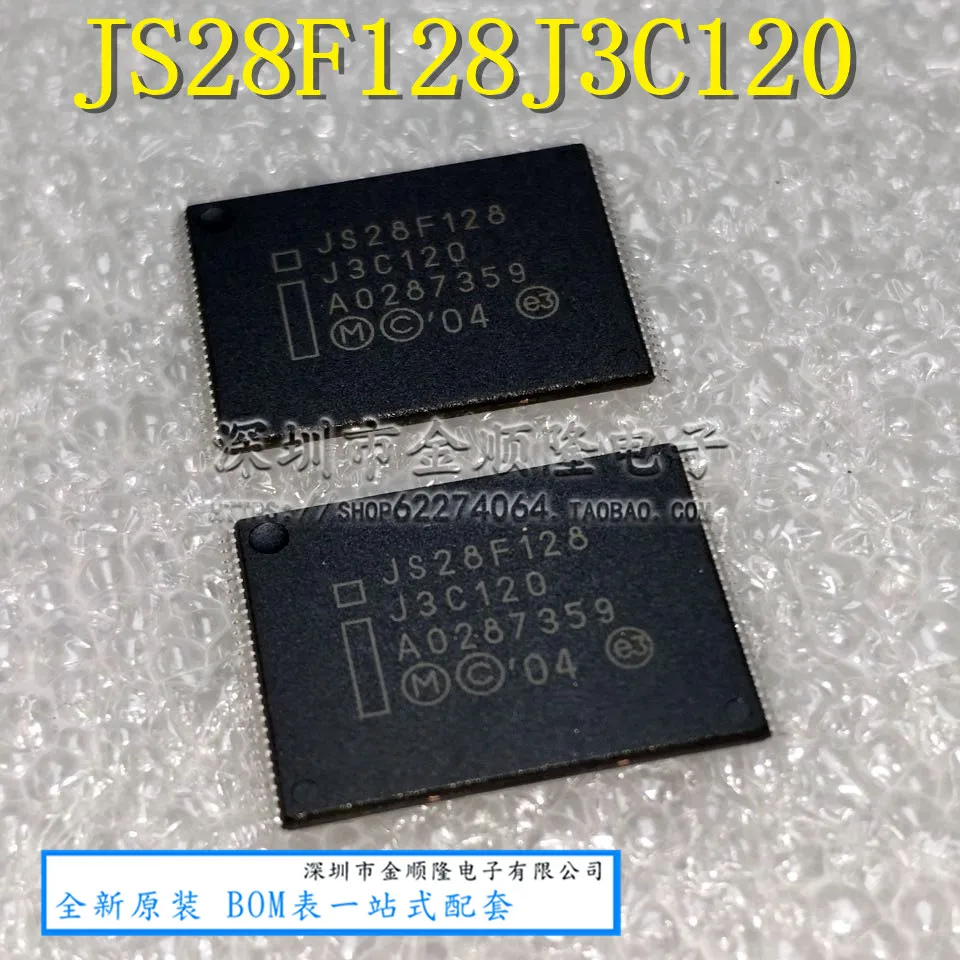 5 шт. JS28F128J3C120 TSOP 256-Mbit (x8/x16)