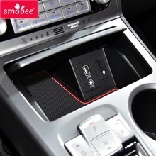 Противоскользящий коврик Smabee для Hyundai Kona EV Elektro MY 2020 2021