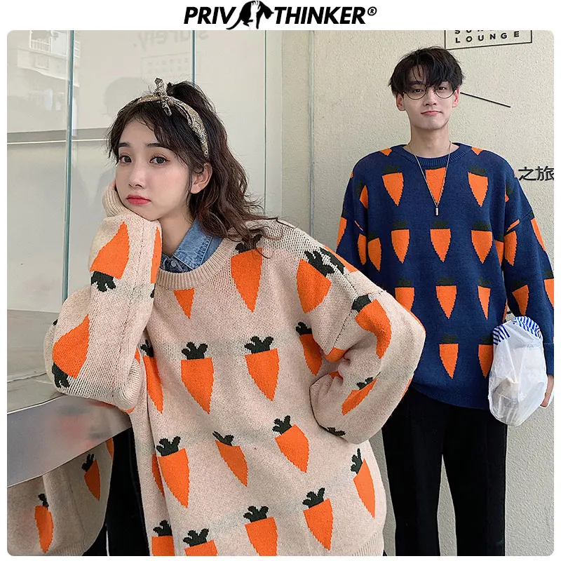 Privathinker мужской вязаный свитер с круглым вырезом и принтом морковки повседневные