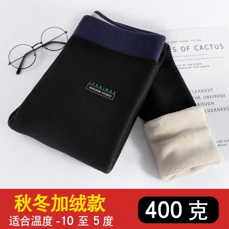 

Leggings Women outer wear autumn winter new style high waist slimming tight leggings Women's cotton foot pants tight yoga Pants