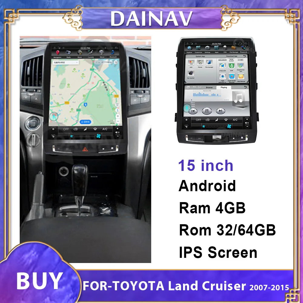 Автомобильный GPS-навигатор 2din android для TOYOTA Land Cruiser 2007-2015 радио мультимедийный